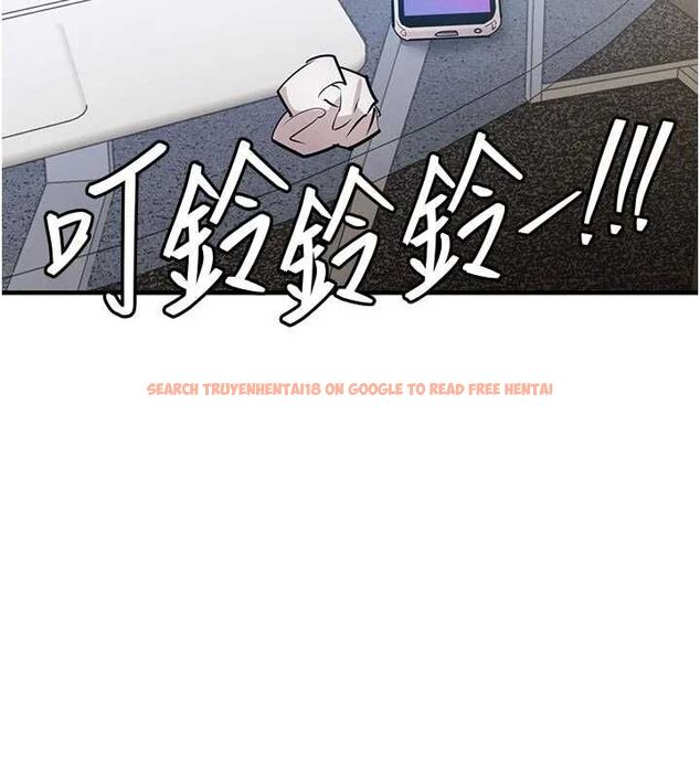 查看漫画衣錦還鄉 - 第54話-強行灌注的快感 - sayhentaiz.net中的4750222图片