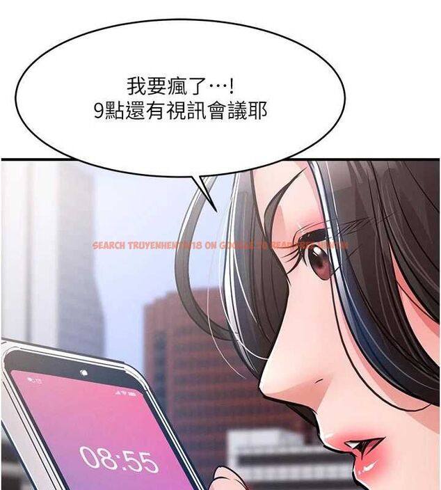 查看漫画衣錦還鄉 - 第54話-強行灌注的快感 - sayhentaiz.net中的4750226图片