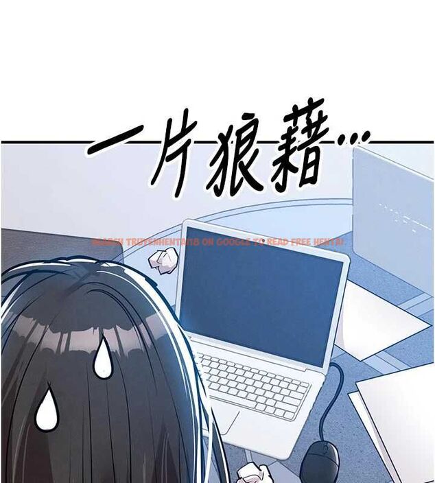 查看漫画衣錦還鄉 - 第54話-強行灌注的快感 - sayhentaiz.net中的4750228图片