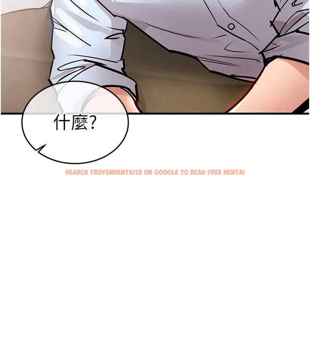 查看漫画衣錦還鄉 - 第54話-強行灌注的快感 - sayhentaiz.net中的4750235图片