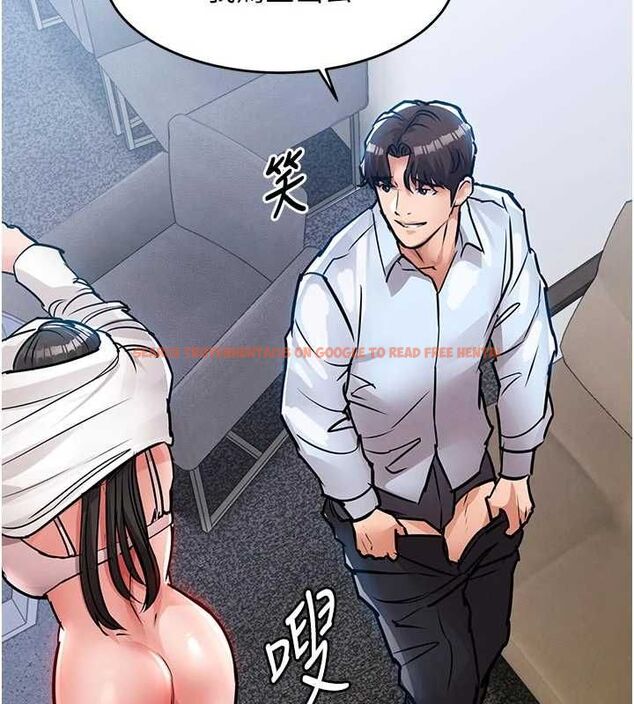 查看漫画衣錦還鄉 - 第54話-強行灌注的快感 - sayhentaiz.net中的4750239图片