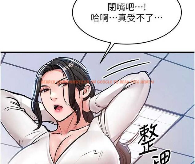查看漫画衣錦還鄉 - 第54話-強行灌注的快感 - sayhentaiz.net中的4750241图片
