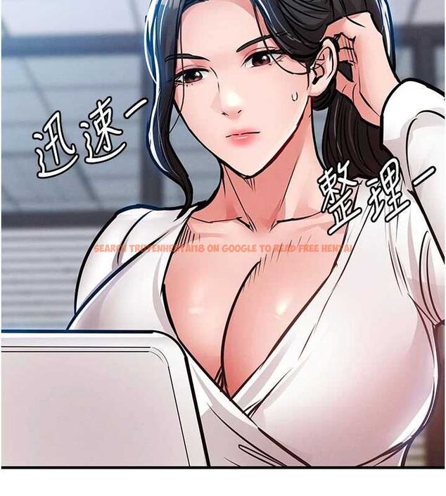 查看漫画衣錦還鄉 - 第54話-強行灌注的快感 - sayhentaiz.net中的4750247图片