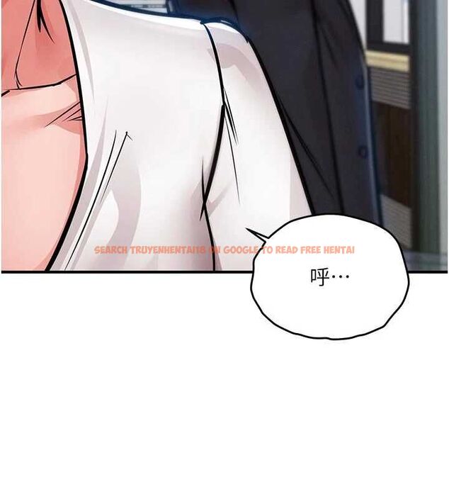 查看漫画衣錦還鄉 - 第54話-強行灌注的快感 - sayhentaiz.net中的4750250图片