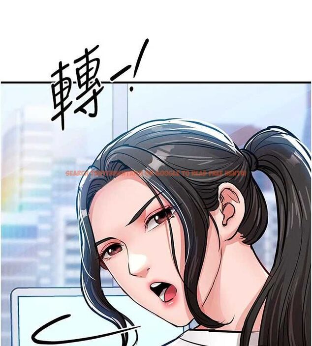 查看漫画衣錦還鄉 - 第54話-強行灌注的快感 - sayhentaiz.net中的4750252图片