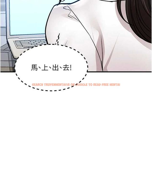 查看漫画衣錦還鄉 - 第54話-強行灌注的快感 - sayhentaiz.net中的4750253图片