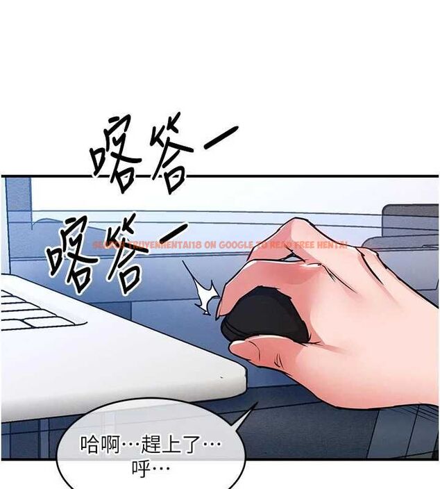 查看漫画衣錦還鄉 - 第54話-強行灌注的快感 - sayhentaiz.net中的4750254图片