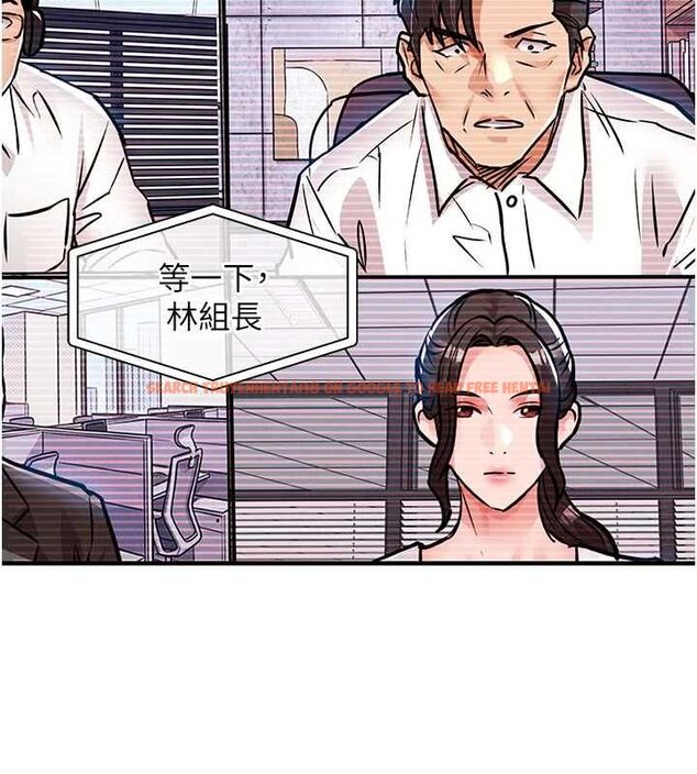 查看漫画衣錦還鄉 - 第54話-強行灌注的快感 - sayhentaiz.net中的4750258图片