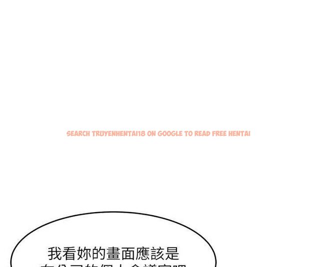 查看漫画衣錦還鄉 - 第54話-強行灌注的快感 - sayhentaiz.net中的4750259图片