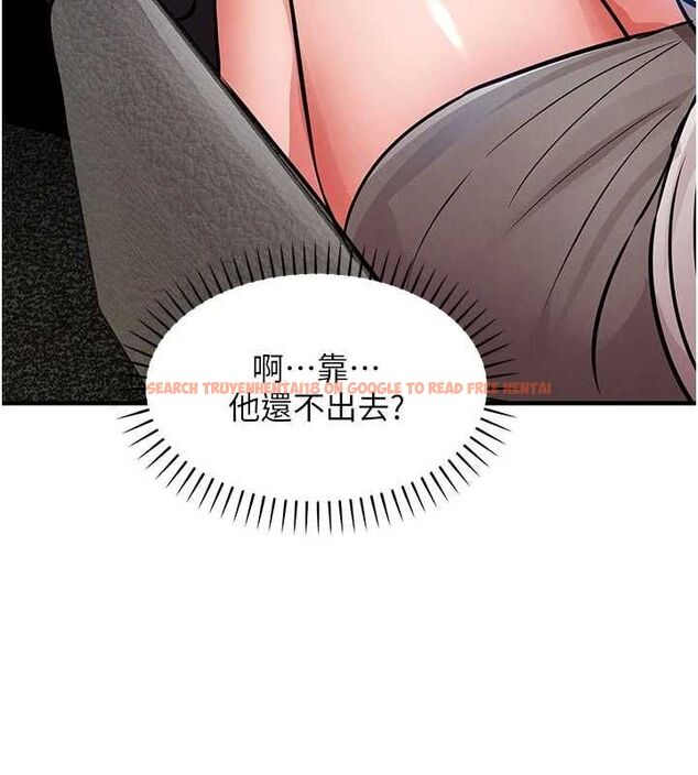 查看漫画衣錦還鄉 - 第54話-強行灌注的快感 - sayhentaiz.net中的4750269图片