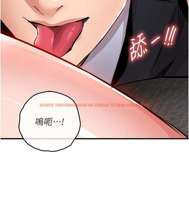 查看漫画衣錦還鄉 - 第54話-強行灌注的快感 - sayhentaiz.net中的4750279图片