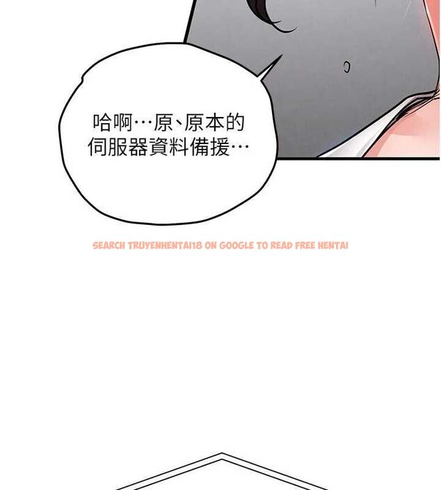查看漫画衣錦還鄉 - 第54話-強行灌注的快感 - sayhentaiz.net中的4750287图片