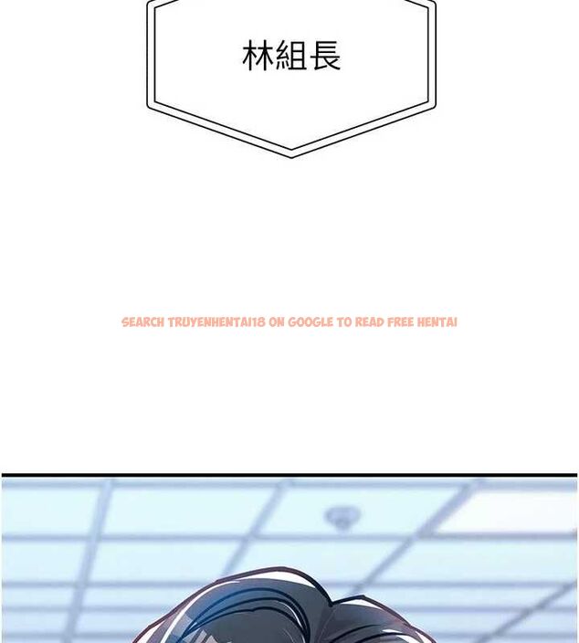 查看漫画衣錦還鄉 - 第54話-強行灌注的快感 - sayhentaiz.net中的4750288图片