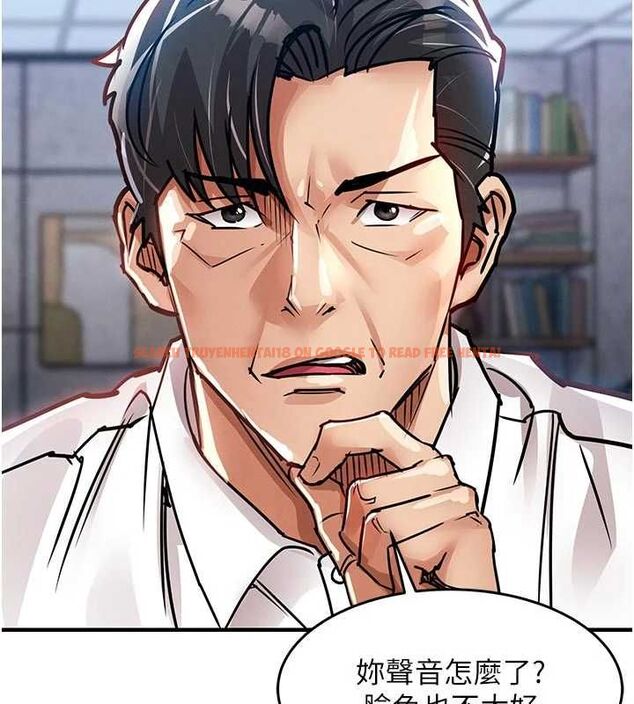 查看漫画衣錦還鄉 - 第54話-強行灌注的快感 - sayhentaiz.net中的4750289图片