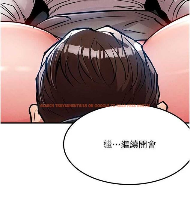 查看漫画衣錦還鄉 - 第54話-強行灌注的快感 - sayhentaiz.net中的4750293图片