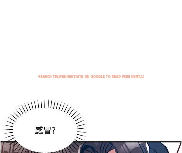 查看漫画衣錦還鄉 - 第54話-強行灌注的快感 - sayhentaiz.net中的4750294图片