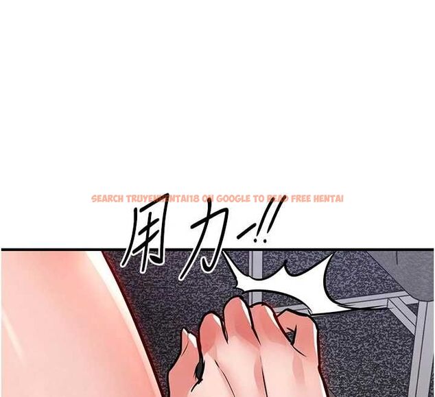 查看漫画衣錦還鄉 - 第54話-強行灌注的快感 - sayhentaiz.net中的4750302图片