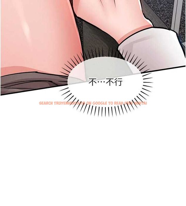 查看漫画衣錦還鄉 - 第54話-強行灌注的快感 - sayhentaiz.net中的4750303图片