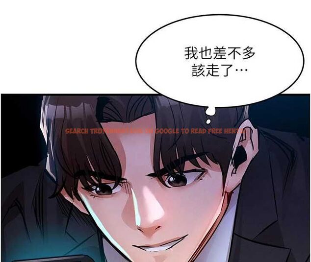 查看漫画衣錦還鄉 - 第54話-強行灌注的快感 - sayhentaiz.net中的4750317图片