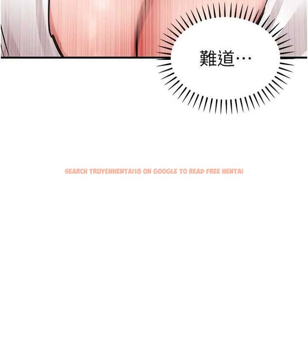 查看漫画衣錦還鄉 - 第54話-強行灌注的快感 - sayhentaiz.net中的4750323图片