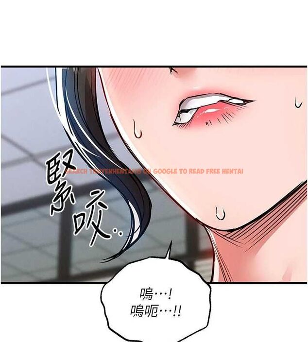 查看漫画衣錦還鄉 - 第54話-強行灌注的快感 - sayhentaiz.net中的4750328图片