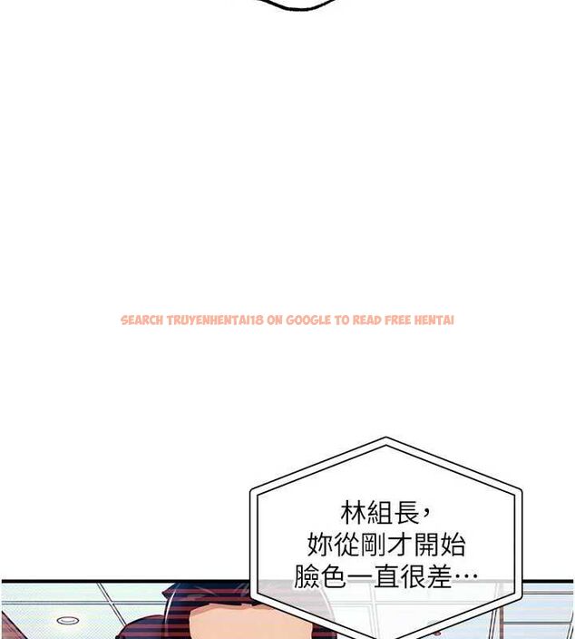 查看漫画衣錦還鄉 - 第54話-強行灌注的快感 - sayhentaiz.net中的4750329图片