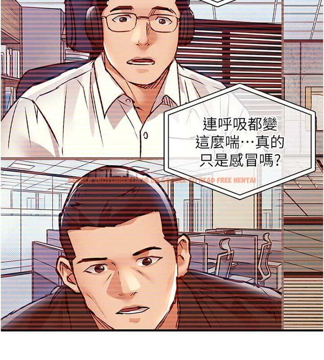 查看漫画衣錦還鄉 - 第54話-強行灌注的快感 - sayhentaiz.net中的4750330图片
