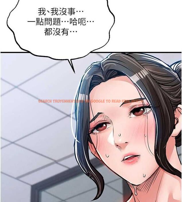 查看漫画衣錦還鄉 - 第54話-強行灌注的快感 - sayhentaiz.net中的4750332图片