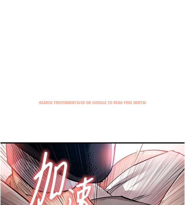 查看漫画衣錦還鄉 - 第54話-強行灌注的快感 - sayhentaiz.net中的4750334图片