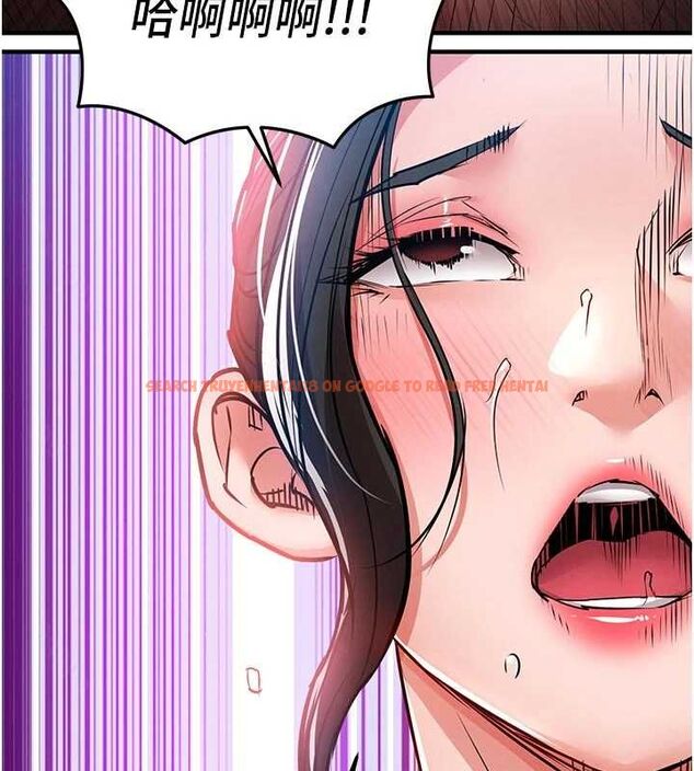 查看漫画衣錦還鄉 - 第54話-強行灌注的快感 - sayhentaiz.net中的4750336图片