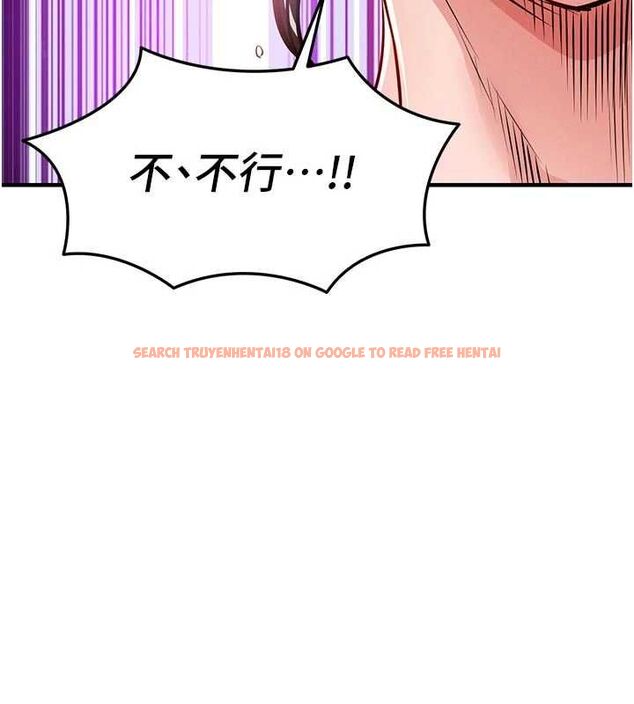 查看漫画衣錦還鄉 - 第54話-強行灌注的快感 - sayhentaiz.net中的4750337图片