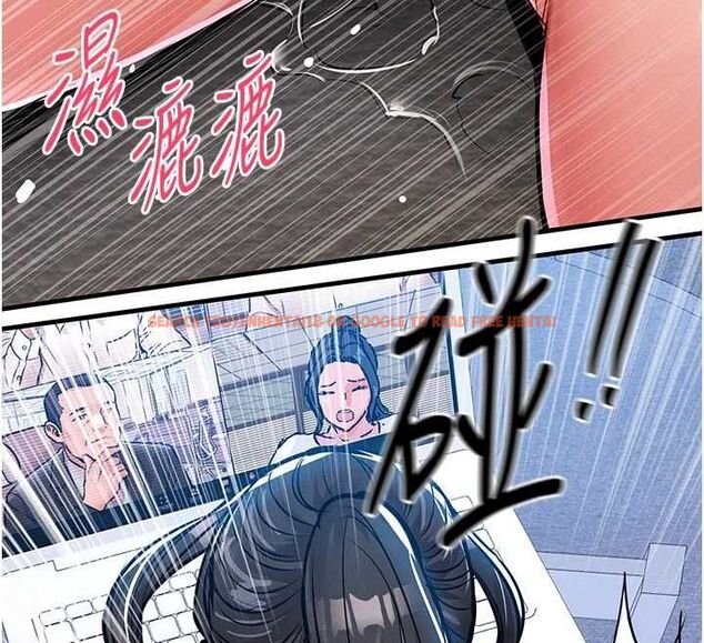 查看漫画衣錦還鄉 - 第54話-強行灌注的快感 - sayhentaiz.net中的4750339图片