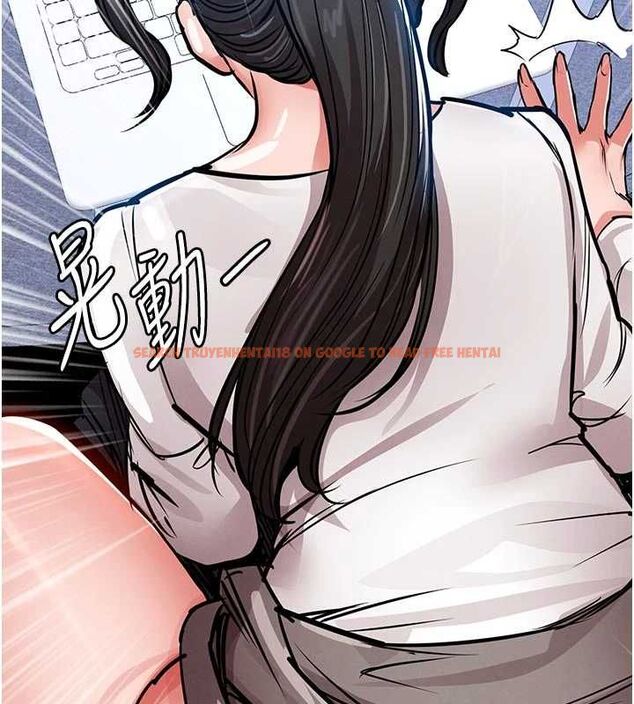 查看漫画衣錦還鄉 - 第54話-強行灌注的快感 - sayhentaiz.net中的4750340图片