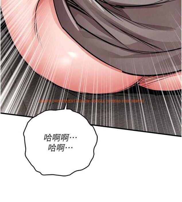 查看漫画衣錦還鄉 - 第54話-強行灌注的快感 - sayhentaiz.net中的4750341图片