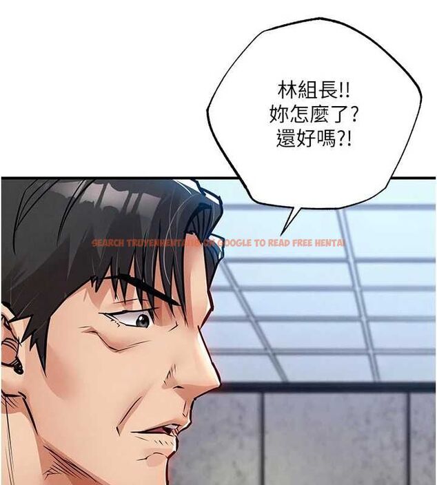 查看漫画衣錦還鄉 - 第54話-強行灌注的快感 - sayhentaiz.net中的4750343图片