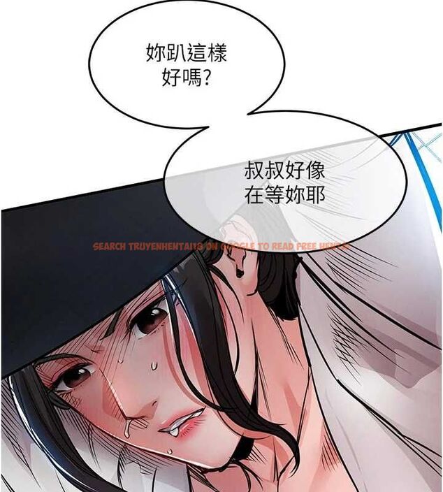 查看漫画衣錦還鄉 - 第54話-強行灌注的快感 - sayhentaiz.net中的4750345图片