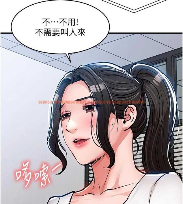 查看漫画衣錦還鄉 - 第54話-強行灌注的快感 - sayhentaiz.net中的4750351图片