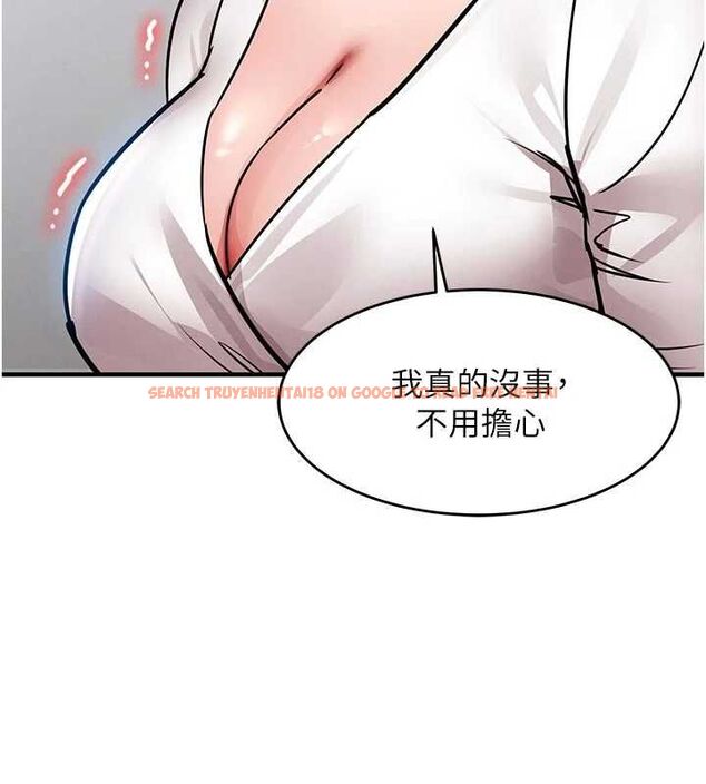 查看漫画衣錦還鄉 - 第54話-強行灌注的快感 - sayhentaiz.net中的4750352图片