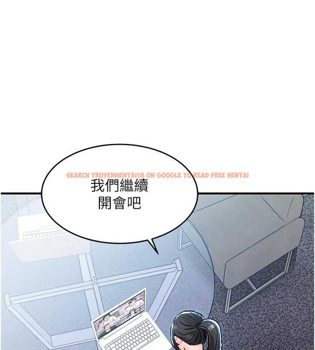 查看漫画衣錦還鄉 - 第54話-強行灌注的快感 - sayhentaiz.net中的4750353图片