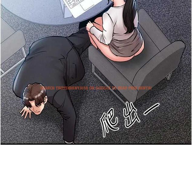 查看漫画衣錦還鄉 - 第54話-強行灌注的快感 - sayhentaiz.net中的4750354图片