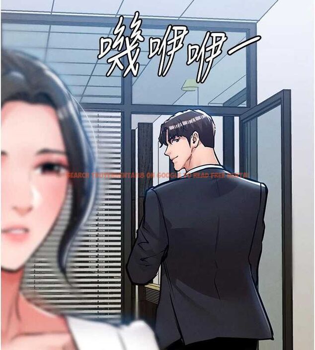 查看漫画衣錦還鄉 - 第54話-強行灌注的快感 - sayhentaiz.net中的4750356图片