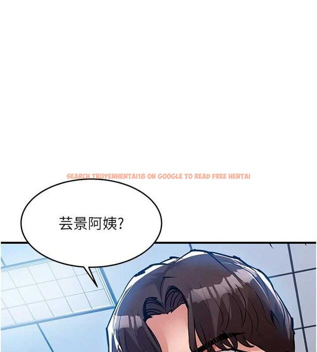 查看漫画衣錦還鄉 - 第54話-強行灌注的快感 - sayhentaiz.net中的4750363图片