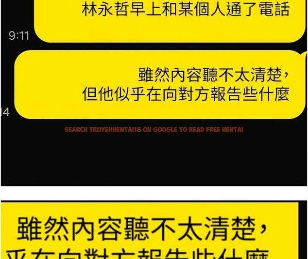 查看漫画衣錦還鄉 - 第54話-強行灌注的快感 - sayhentaiz.net中的4750366图片