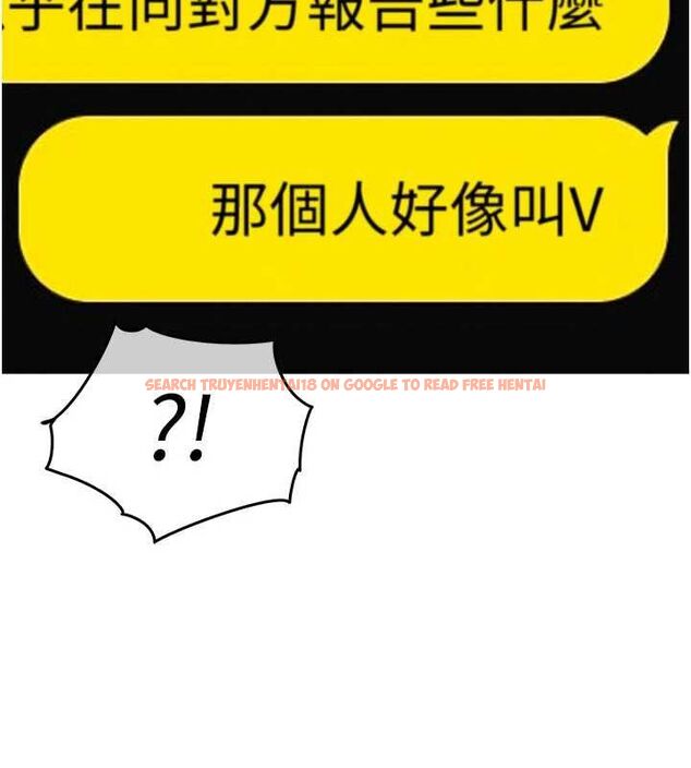 查看漫画衣錦還鄉 - 第54話-強行灌注的快感 - sayhentaiz.net中的4750367图片