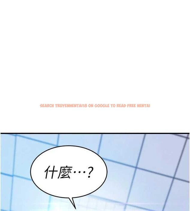 查看漫画衣錦還鄉 - 第54話-強行灌注的快感 - sayhentaiz.net中的4750368图片