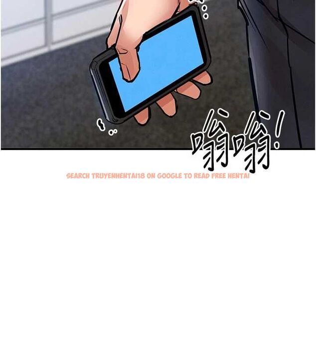 查看漫画衣錦還鄉 - 第55話-邊竊聽邊享用美食 - tymanga.com中的4773064图片 查看漫画衣錦還鄉 - 第55話-邊竊聽邊享用美食 - tymanga.com中的4773064图片