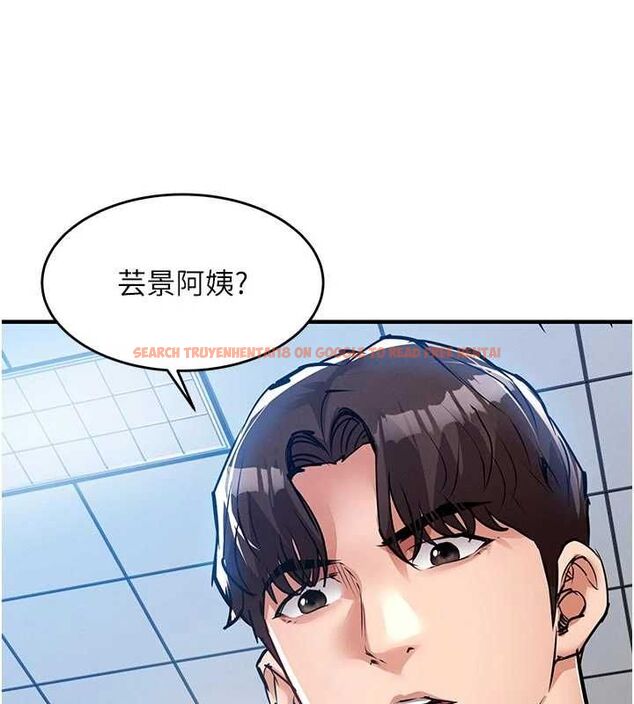 查看漫画衣錦還鄉 - 第55話-邊竊聽邊享用美食 - tymanga.com中的4773065图片 查看漫画衣錦還鄉 - 第55話-邊竊聽邊享用美食 - tymanga.com中的4773065图片