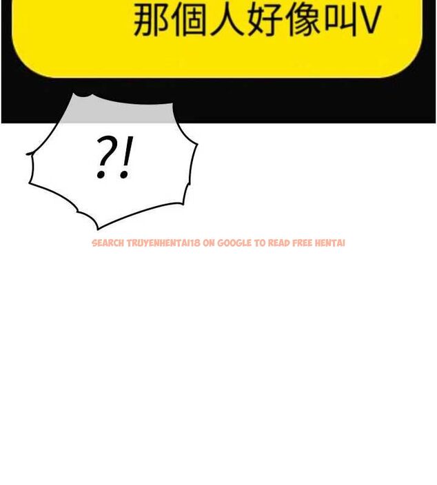 查看漫画衣錦還鄉 - 第55話-邊竊聽邊享用美食 - tymanga.com中的4773069图片 查看漫画衣錦還鄉 - 第55話-邊竊聽邊享用美食 - tymanga.com中的4773069图片