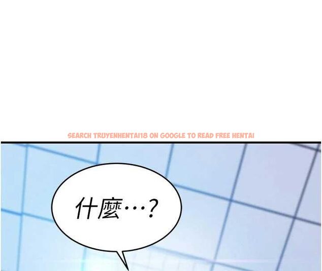 查看漫画衣錦還鄉 - 第55話-邊竊聽邊享用美食 - tymanga.com中的4773070图片 查看漫画衣錦還鄉 - 第55話-邊竊聽邊享用美食 - tymanga.com中的4773070图片