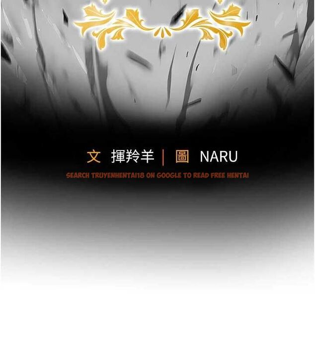 查看漫画衣錦還鄉 - 第55話-邊竊聽邊享用美食 - tymanga.com中的4773076图片 查看漫画衣錦還鄉 - 第55話-邊竊聽邊享用美食 - tymanga.com中的4773076图片